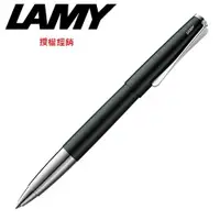 在飛比找樂天市場購物網優惠-LAMY 369 STUDIO SPECIAL EDITIO