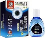 New Eye Care Brightening Solution,2023 New Eye Care Liquid Japan,Eye Care Liquid Clear Eyesight,Japanese Eye Care Solution,Alleviate Eye Fatigue