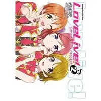 在飛比找金石堂優惠-LoveLive！（２）