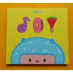 施孟琪 MIKI  / JOY (CD) 原創兒歌 一張為0-6歲孩子創作的音樂專輯 台灣正版全新