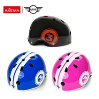 在飛比找樂天市場購物網優惠-Rastar MINI Cooper 兒童自行車專用頭盔/安
