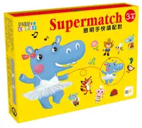 在飛比找有閑購物優惠-眼明手快搶配對 Supermatch 繁體中文版 3歲以上 