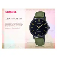 在飛比找PChome商店街優惠-國隆 CASIO 手錶專賣店 LTP-VT01BL-3B 簡