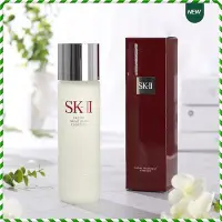 在飛比找Yahoo!奇摩拍賣優惠-日本正品 SK-II skii sk2 化妝水  爽膚水 神