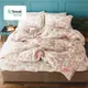 絲薇諾 莊園玫瑰 100%天絲60支紗床包兩用被套四件組(LF等級)雙人、加大(台灣製)