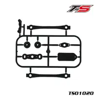 在飛比找蝦皮購物優惠-亞丁RC TEAMSAXO F1 LINK連結組TS0102