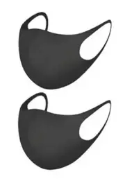 BREATHABLE FACE MASK(2Pack) Washable Reusable Unisex Adult MASK US SELLER
