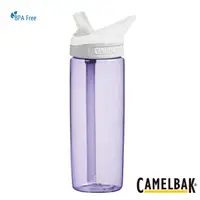 在飛比找PChome24h購物優惠-CamelBak CB53638-600ml 多水吸管水瓶 