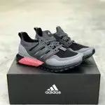 ULTRA BOOST ALL TERRAIN 灰色 PREMIUM 中性跑鞋 BF68