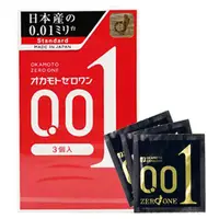 在飛比找蝦皮購物優惠-【日本同步】Okamoto™ 岡本001 3入 保險套 超潤