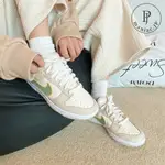 【JP免運】NIKE DUNK LOW LIGHT TAN 茉香奶綠 低筒 板鞋 女鞋 黃綠FQ6869-131