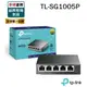 【含稅公司貨】TP-LINK TL-SG1005P 5埠Gigabit桌上型交換器(含4個PoE連接埠)