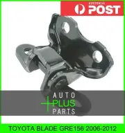 Fits TOYOTA BLADE GRE156 2006-2012 - FRONT LEFT DOOR LOWER HINGE