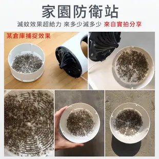 光催化捕蚊燈 光觸媒滅蚊燈 滅蚊燈 USB捕蚊燈 省電電蚊燈 吸入式紫光捕蚊器 光催化 吸入式捕蚊燈 物理滅蚊燈 現貨