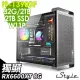 iStyle U580T 無敵鐵金鋼 (i9-13900F/Z790/32G/2TB+2TB SSD/RX6600XT-8G/180水冷/750W/W11P)