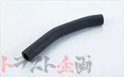 NISMO Heritage Suction Hose SKYLINE R33 BCNR33 R34 BNR34 41738-RHR32 #660222088