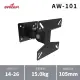 【宅配免運】Eversun AW-101/14-26吋手臂式壁掛架 電視架