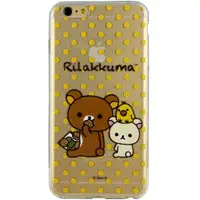 在飛比找樂天市場購物網優惠-Rilakkuma 拉拉熊/懶懶熊 Apple iPhone