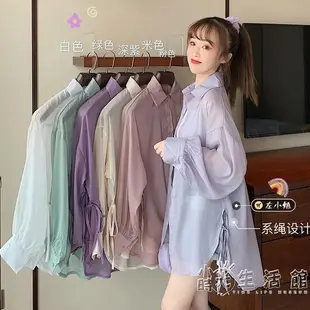 薄款防曬襯衫上衣外套女春夏季2021新款百搭寬鬆紫色衣服防紫外線 小時光生活館