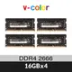 v-color 全何 64GB (16GBx4) DDR4 2666MHz Apple 專用筆記型記憶體