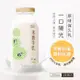 即期【禾香牧場】一口陽光 原味保久乳 100%生乳 48瓶 (200ml/瓶)有效期限2024/6/29