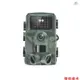 SNYD1 PR4000 4K 30MP高清相機 IP66防水戶外相機 支持拍照/錄像/拍照+錄像 帶3個感應頭