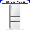 《滿萬折1000》Panasonic國際牌【NR-C501XGS-W】500公升三門變頻玻璃冰箱翡翠白