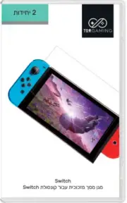 Nintendo Switch screen glass console A pair of screen protectors comes with 2