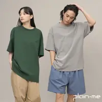 在飛比找蝦皮商城優惠-【plain-me】新色+補貨！寬版刺繡水洗短TEE PLN