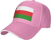 [SSIULUS] Sultanate of Oman Casquette Cap Hats,Trucker,Baseball Cap with Snapback,Perfect for Summer,Golf