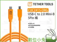 在飛比找Yahoo!奇摩拍賣優惠-數位小兔【Tether Tools CUC2415-ORG 