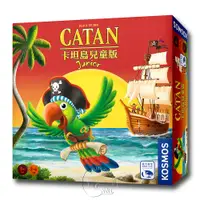 在飛比找PChome24h購物優惠-【新天鵝堡桌遊】卡坦島兒童版 CATAN JUNIOR－中文