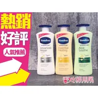 在飛比找蝦皮購物優惠-Vaseline 凡士林 潤膚 乳液 無香精/可可亞/燕麥/