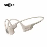 在飛比找誠品線上優惠-SHOKZ OpenRun Pro S810骨傳導藍牙運動耳