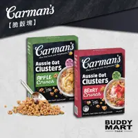 在飛比找蝦皮商城優惠-[澳洲 Carman's] 脆穀塊 麥片穀物 穀物麥片 穀物