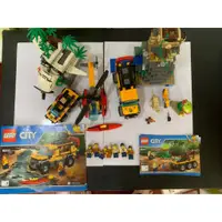 在飛比找蝦皮購物優惠-LEGO 樂高積木 60161 CITY 城市系列 森林叢林