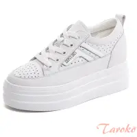 在飛比找momo購物網優惠-【Taroko】運動少女百搭真牛皮厚底增高鞋(白色)