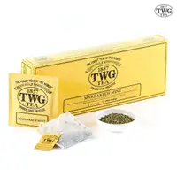 在飛比找momo購物網優惠-【TWG Tea】手工純棉茶包 馬拉喀什薄荷茶 15包/盒(