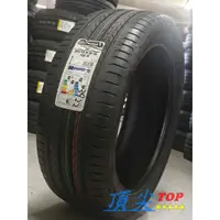 在飛比找蝦皮購物優惠-【頂尖】全新 馬牌輪胎 EC6Q 255/45-20 Con