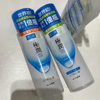 在飛比找蝦皮購物優惠-原價396~440 肌研極潤保濕化粧水170ml 補充包/肌