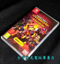 在飛比找露天拍賣優惠-缺貨【NS原版片】Switch MINECRAFT 我的世界