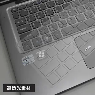 YADI 超透光鍵盤保護膜鍵盤膜 APPLE 新Mac book air 13"(A1369、A1466)