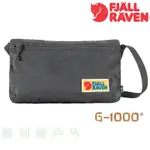 FJALLRAVEN VARDAG 旅行隨身袋 玄武岩灰 27248 登山小包 斜背包 小方包 OUTDOOR NICE