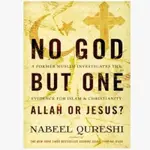 沒有上帝,但一個 NABEEL QURESHI