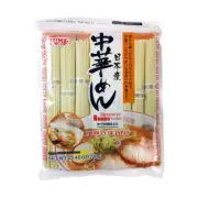 Hime Japanese Ramen Noodles 25.4 Ounce 3 Pack