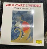 在飛比找Yahoo!奇摩拍賣優惠-訂 黑膠唱片 Mahler  伯恩斯坦 馬勒交響曲 全集 l