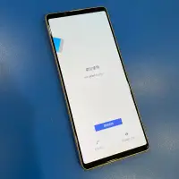 在飛比找Yahoo!奇摩拍賣優惠-＊手機航＊Sony Xperia 1 II 8G/256G 