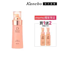 在飛比找momo購物網優惠-【Kanebo 佳麗寶】DEWS 潤活角質美容液 100mL