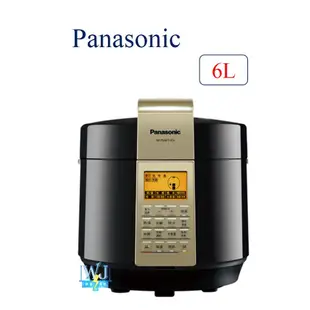 聊聊超低價【暐竣電器】Panasonic 國際 SR-PG601 / SRPG601 電氣壓力鍋 料理 6公升 壓力鍋