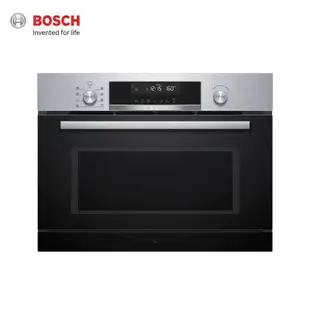 【新上市】BOSCH 博世 CPA565GS1N 45公分 嵌入式 微波蒸烤爐 6系列 36L (220V)